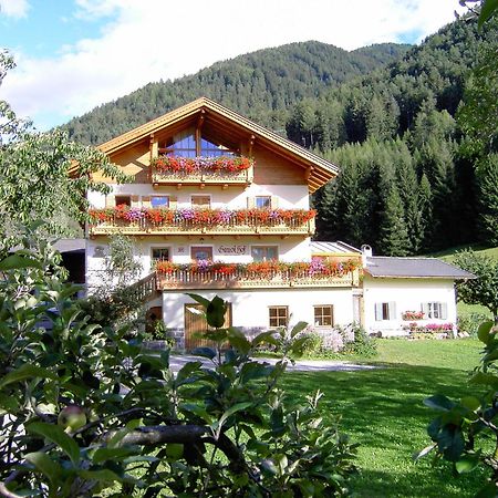 Ganoihof Apartments Funes  Extérieur photo